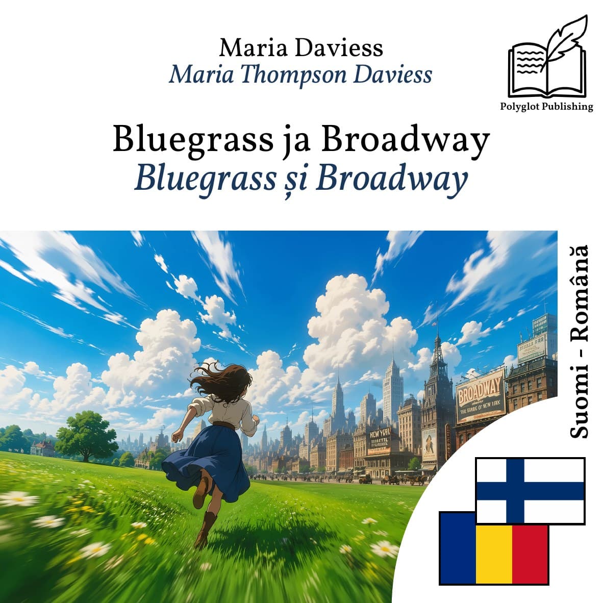 Bluegrass și Broadway