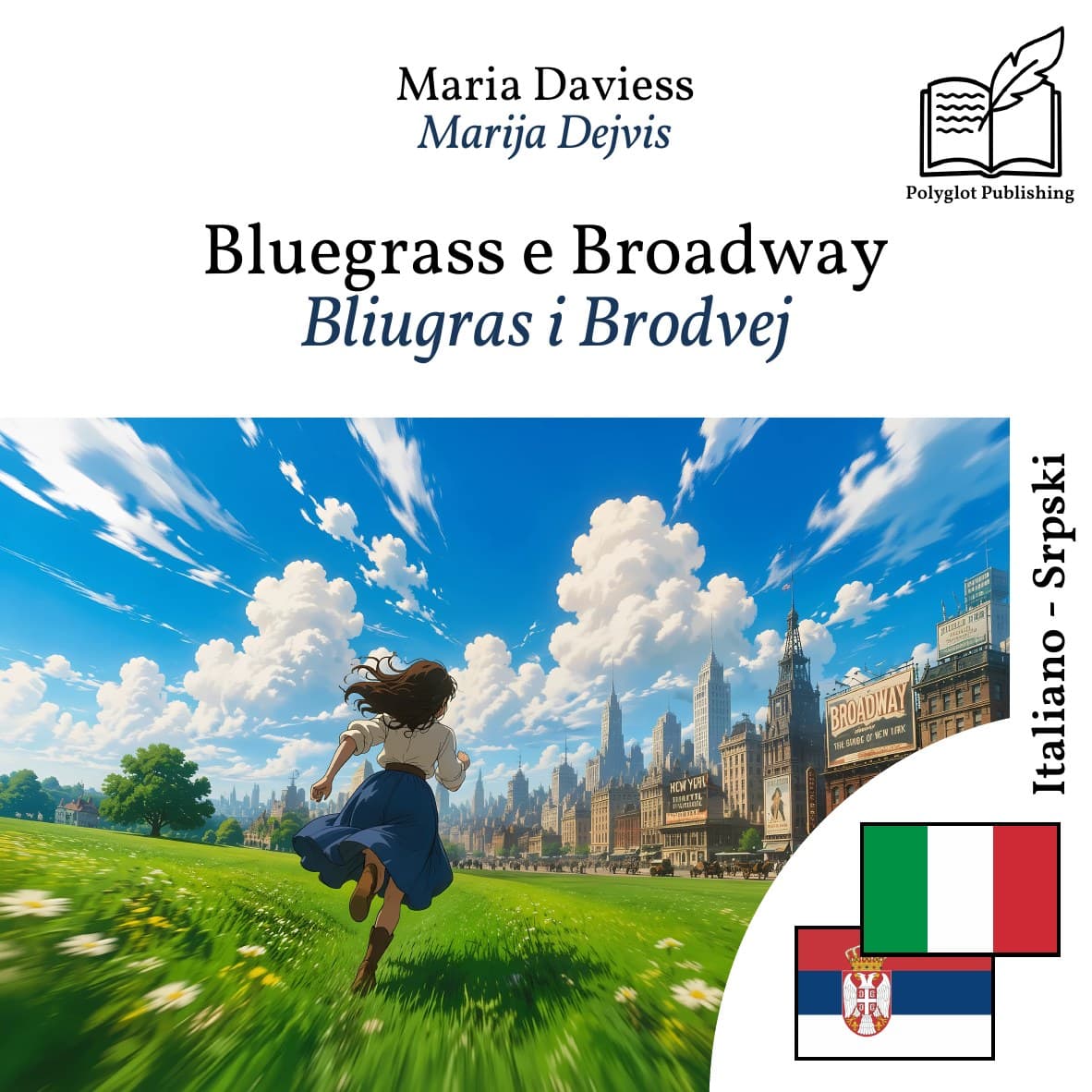 Bliugras i Brodvej