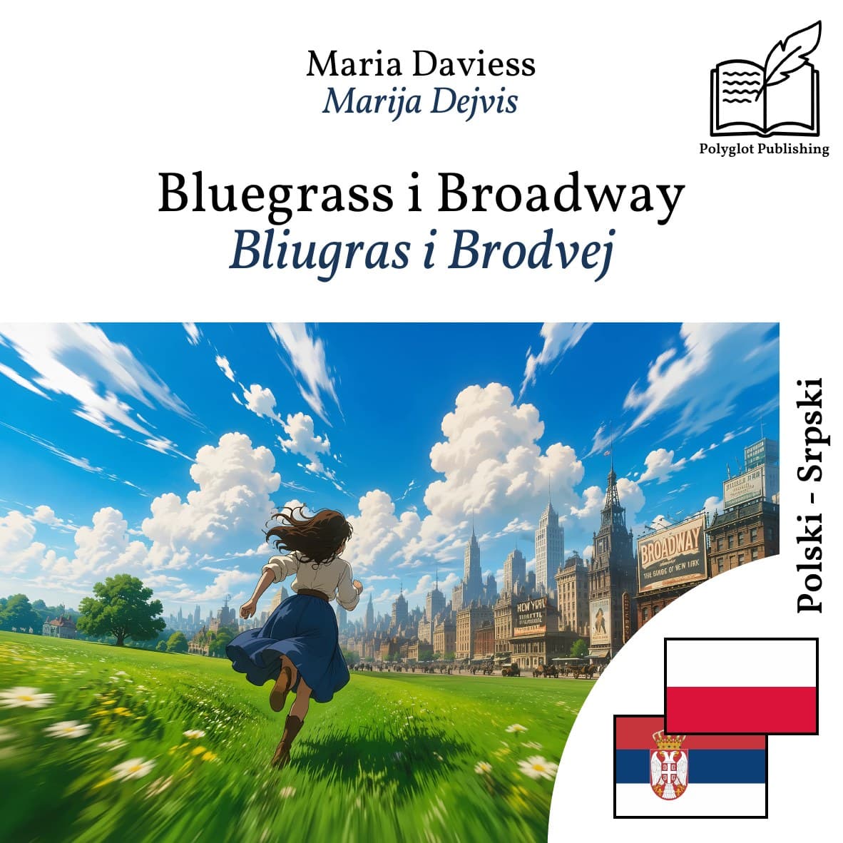 Bliugras i Brodvej