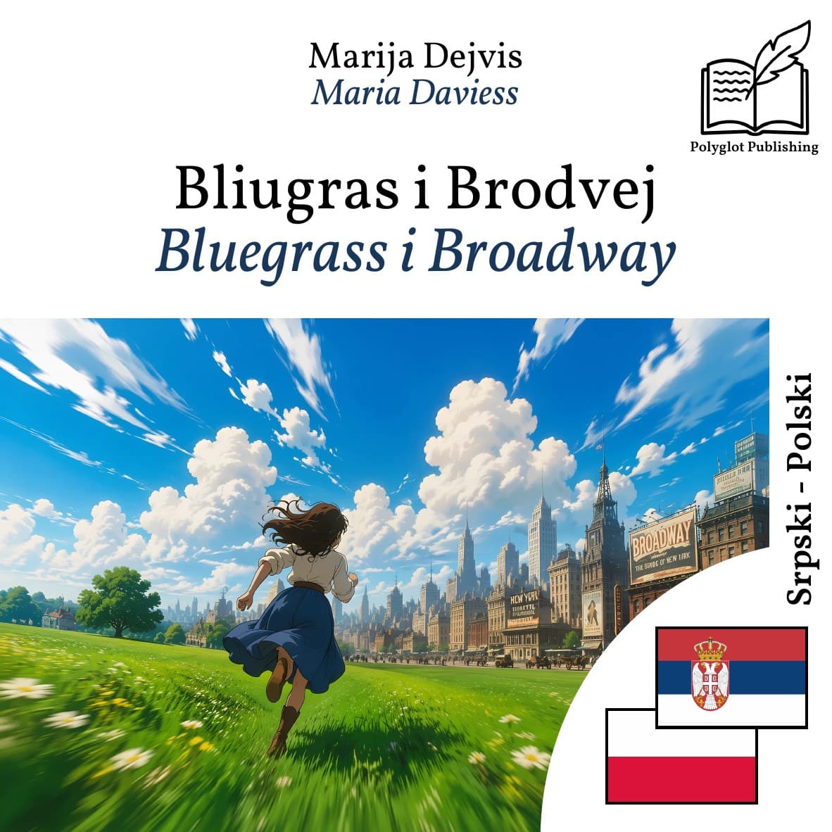 Bluegrass i Broadway