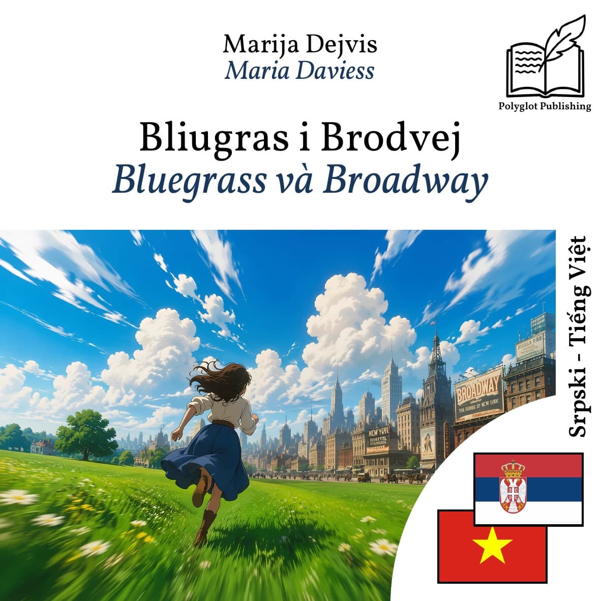 Bluegrass và Broadway