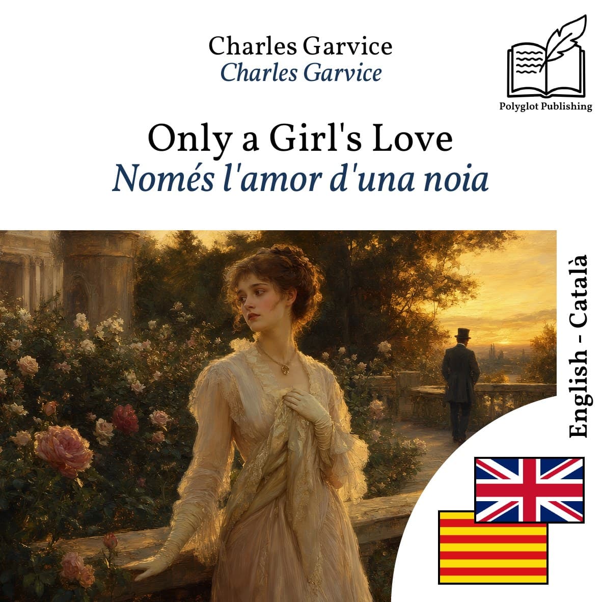 Només l'amor d'una noia