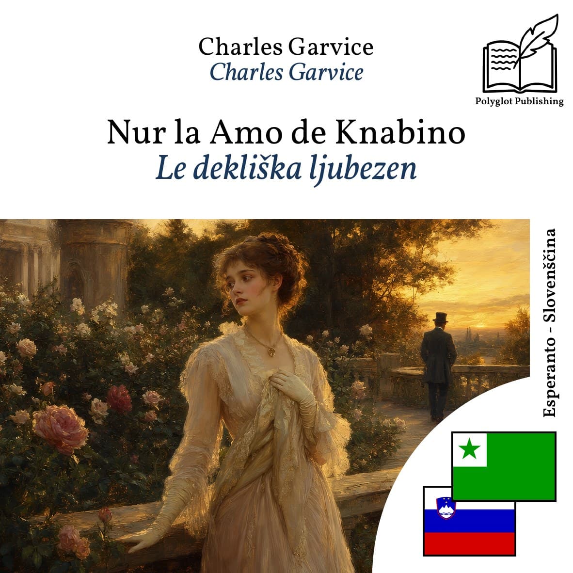 Le dekliška ljubezen