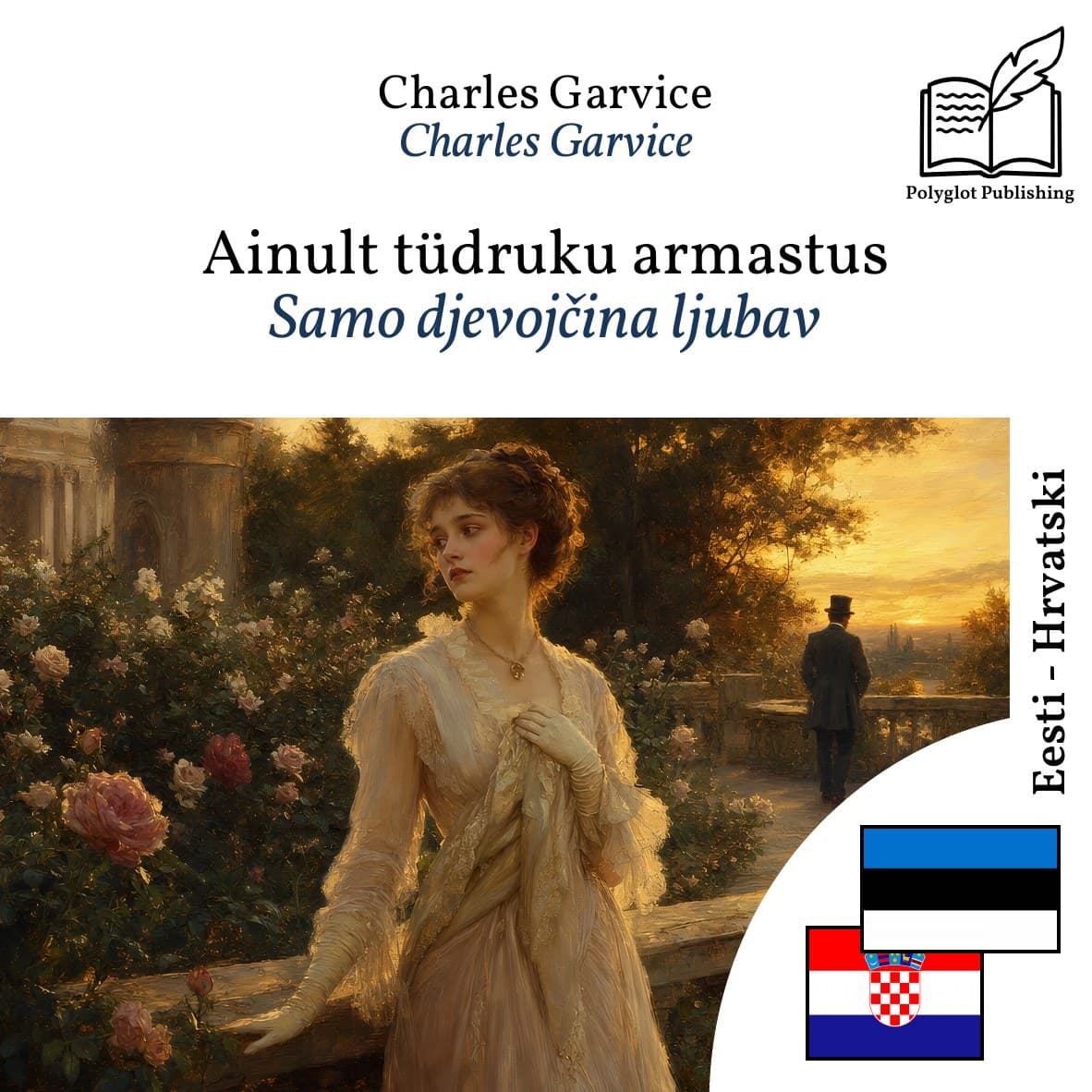 Samo djevojčina ljubav