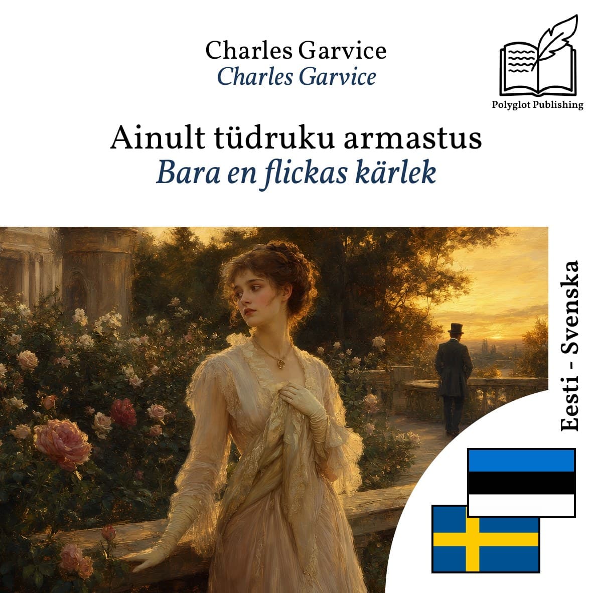 Bara en flickas kärlek