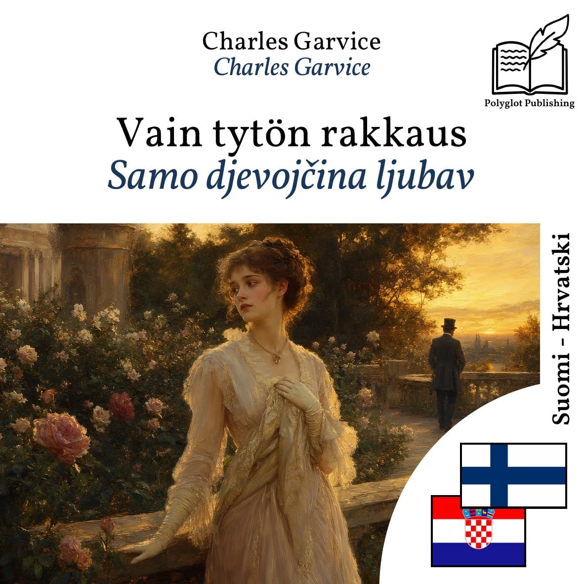 Samo djevojčina ljubav