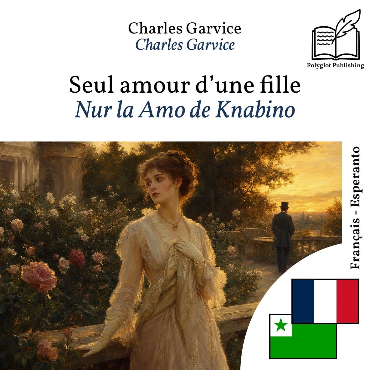Nur la Amo de Knabino