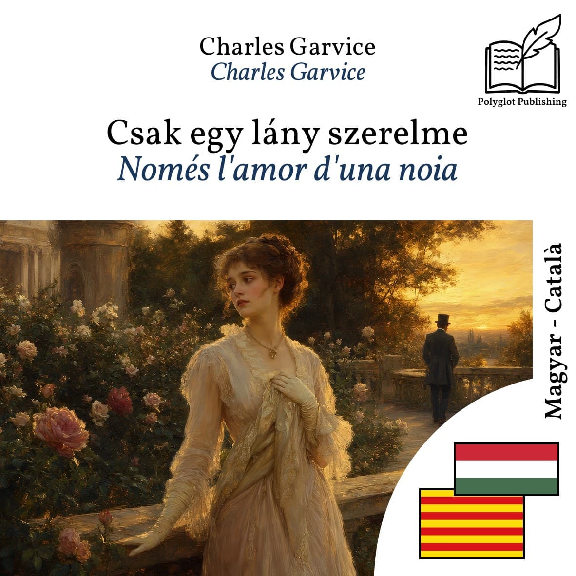 Només l'amor d'una noia