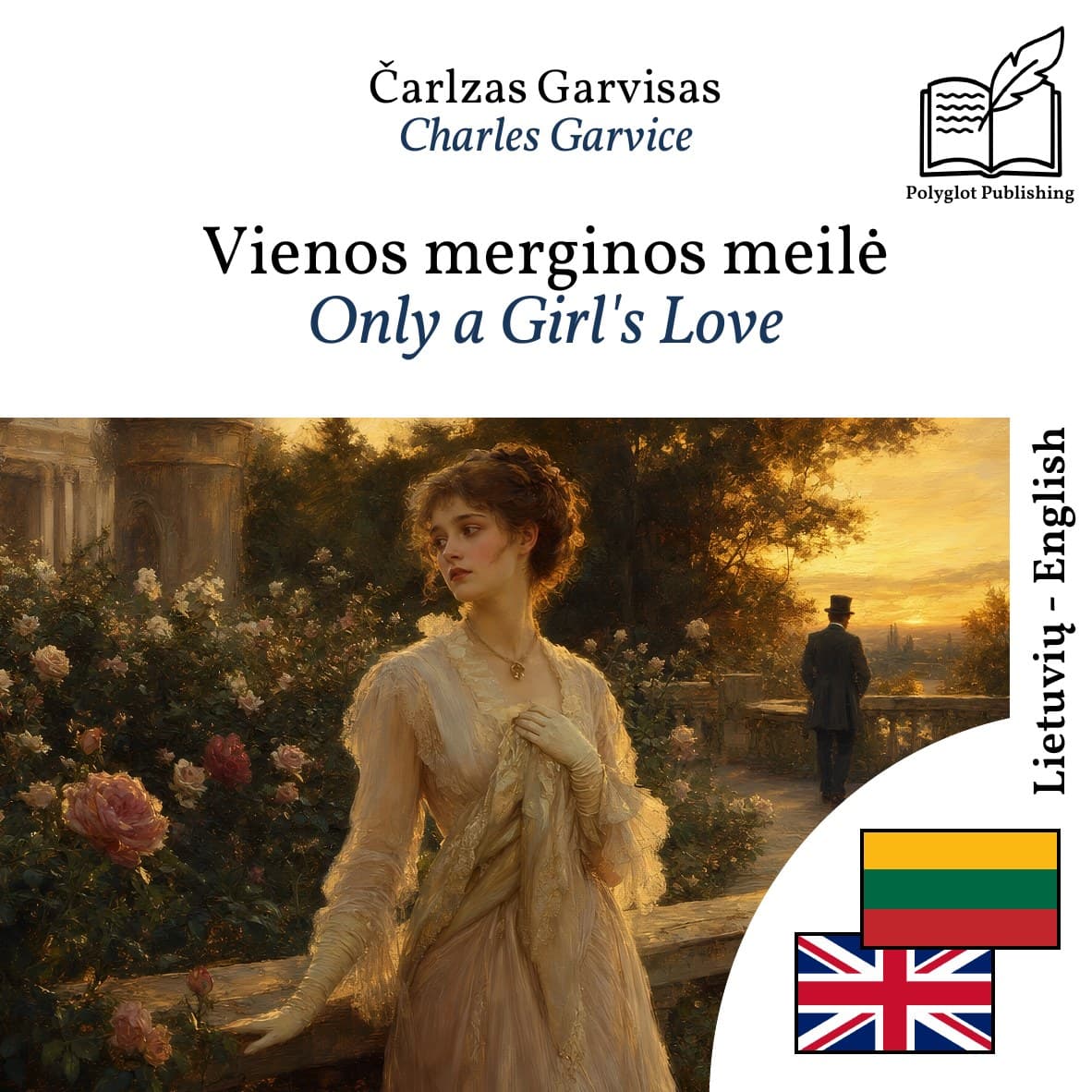 Only a Girl's Love