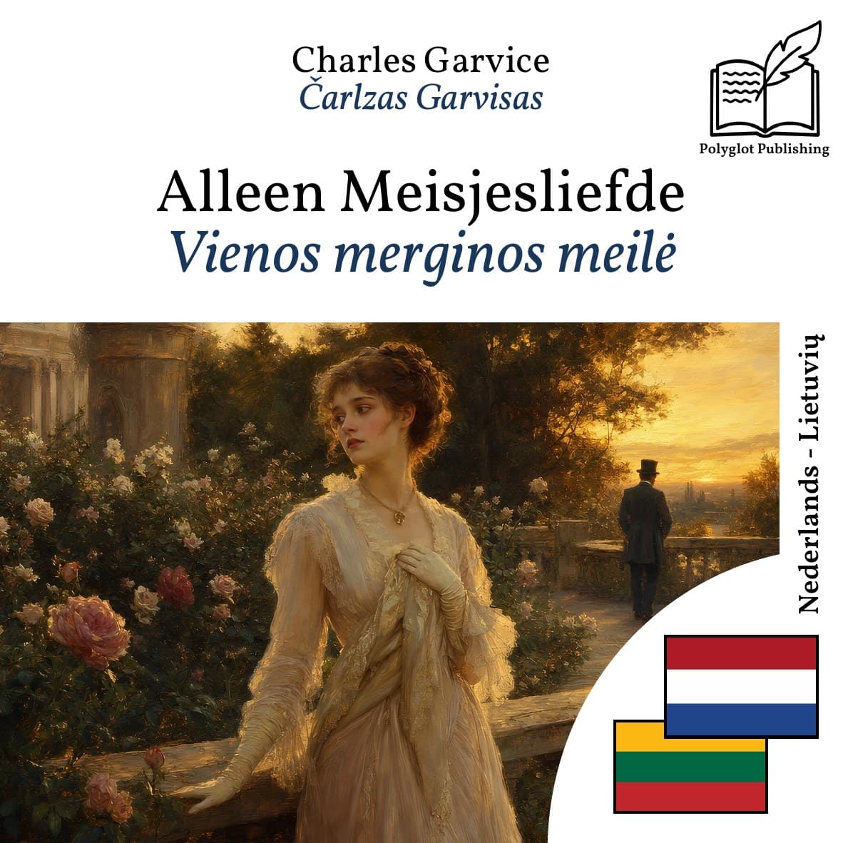 Vienos merginos meilė