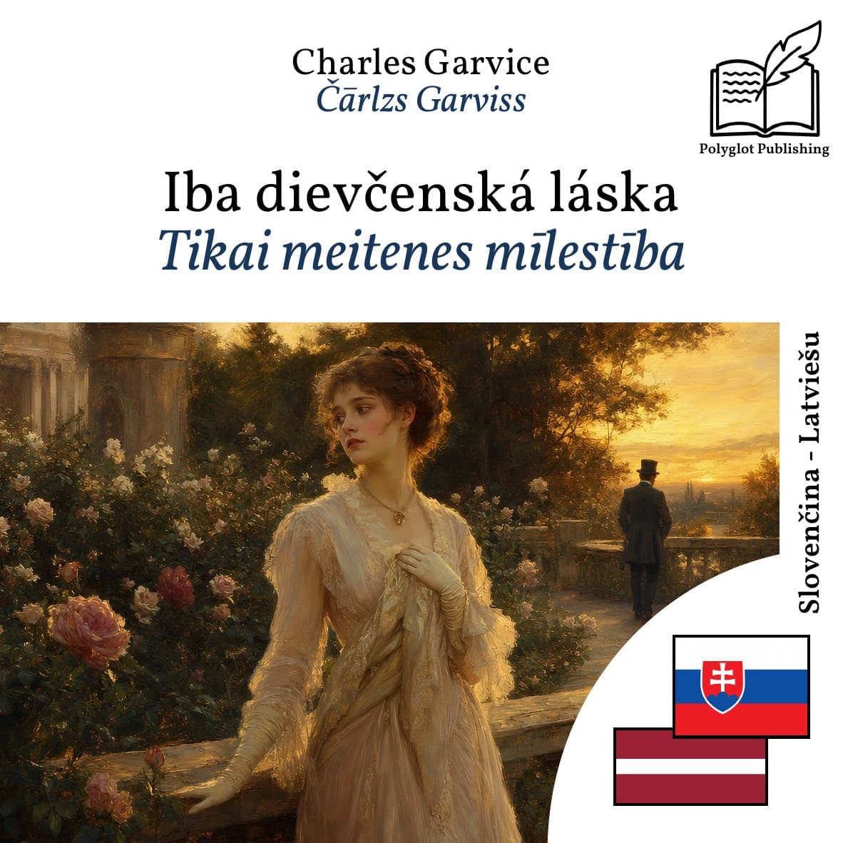 Tikai meitenes mīlestība