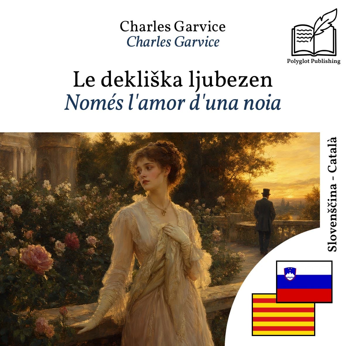 Només l'amor d'una noia