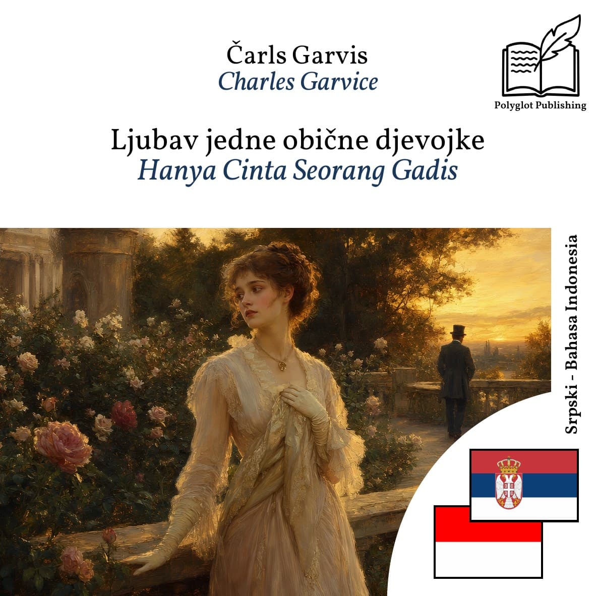 Hanya Cinta Seorang Gadis