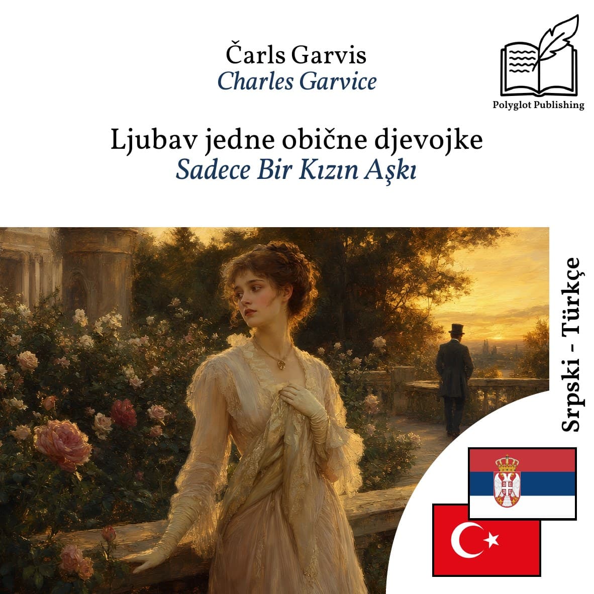 Sadece Bir Kızın Aşkı