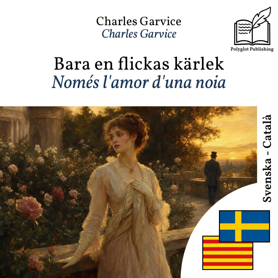 Només l'amor d'una noia