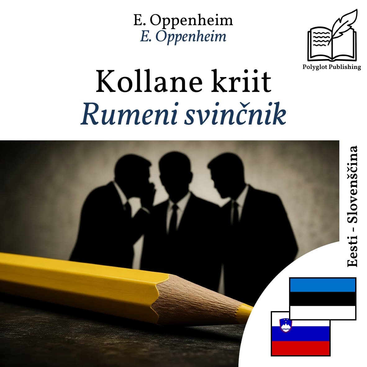 Rumeni svinčnik