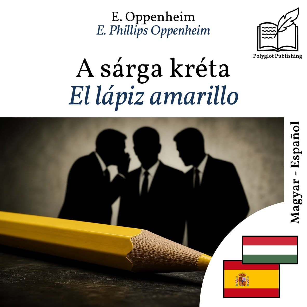 El lápiz amarillo