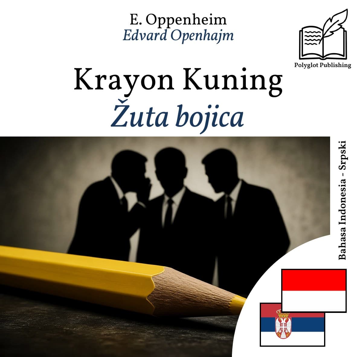 Žuta bojica