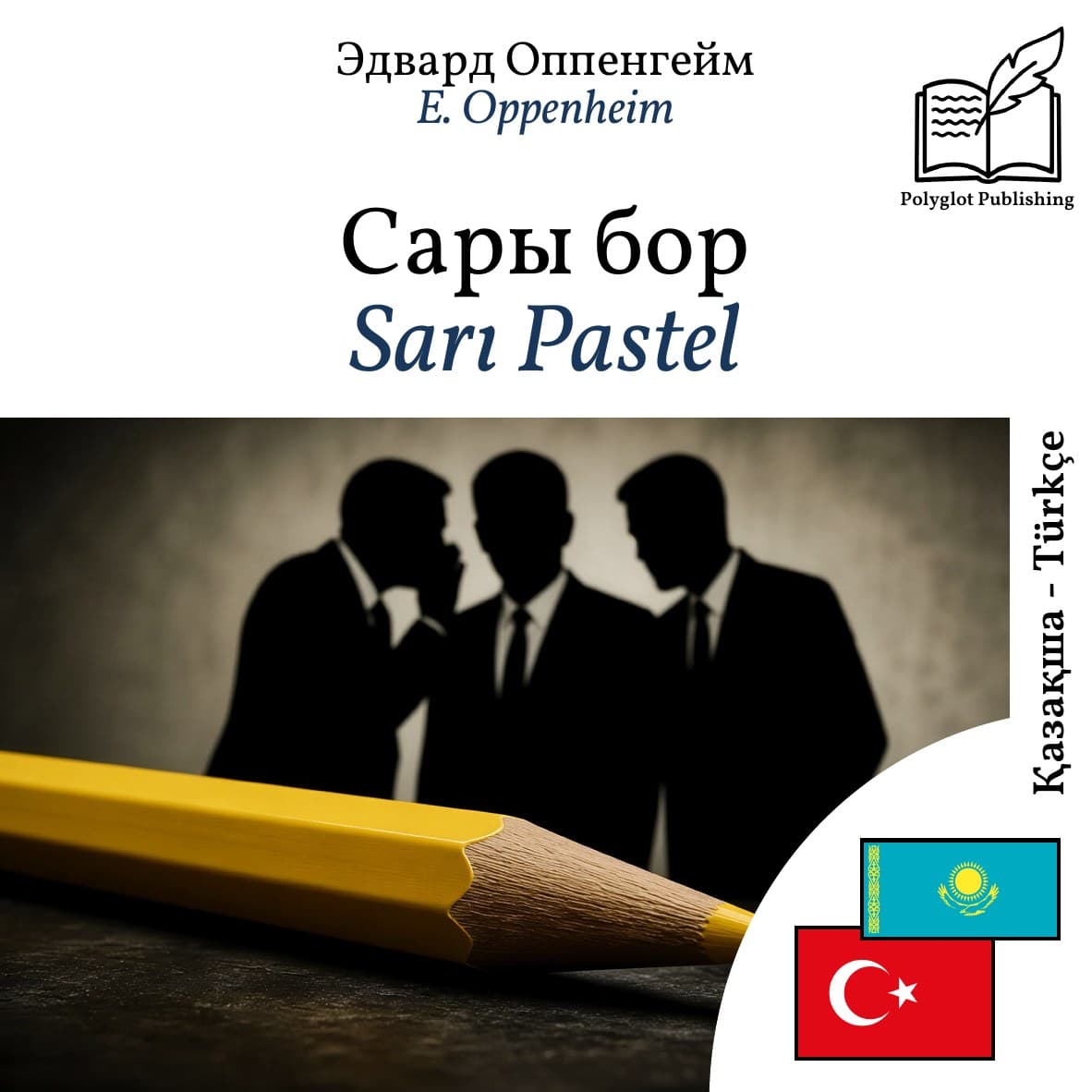 Sarı Pastel