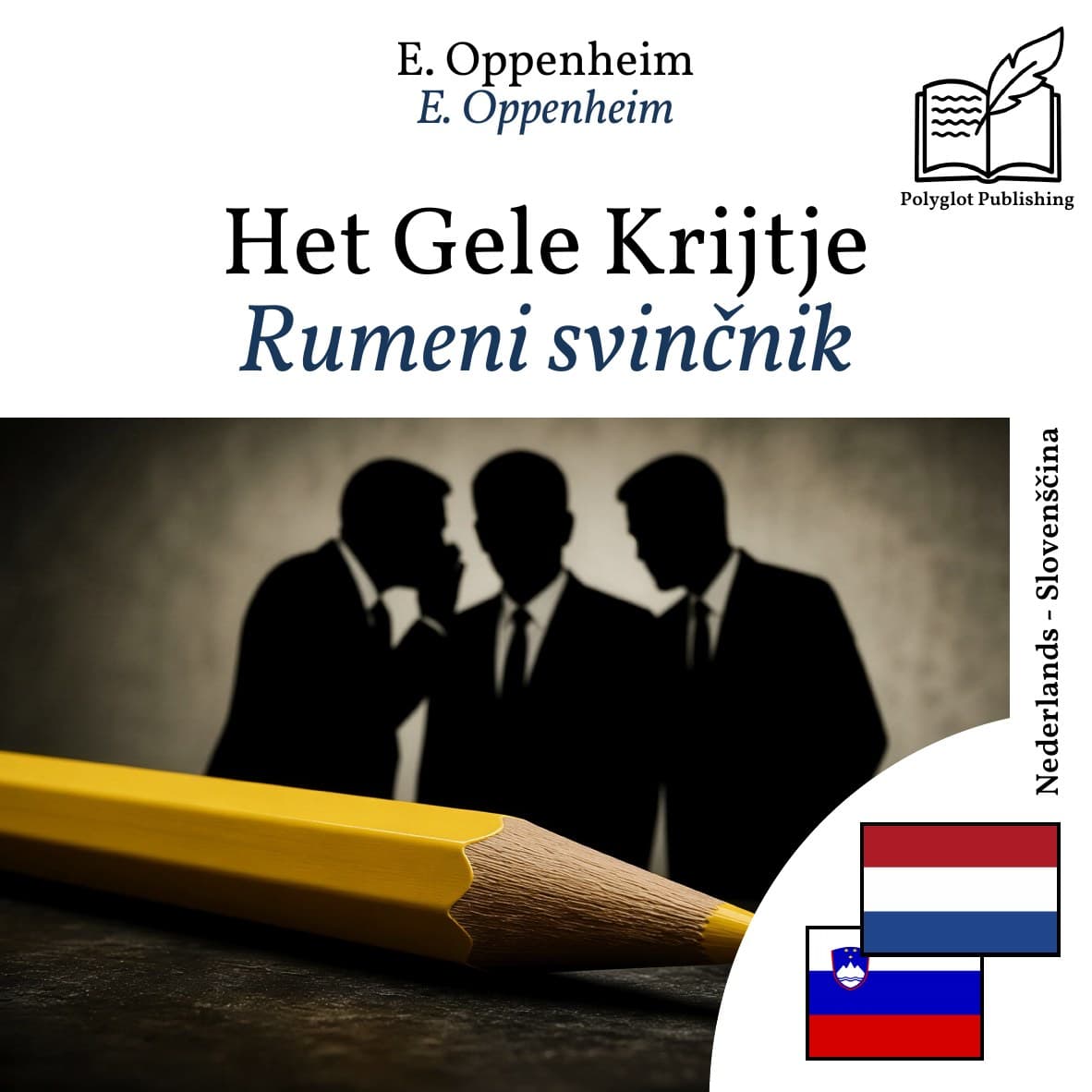 Rumeni svinčnik