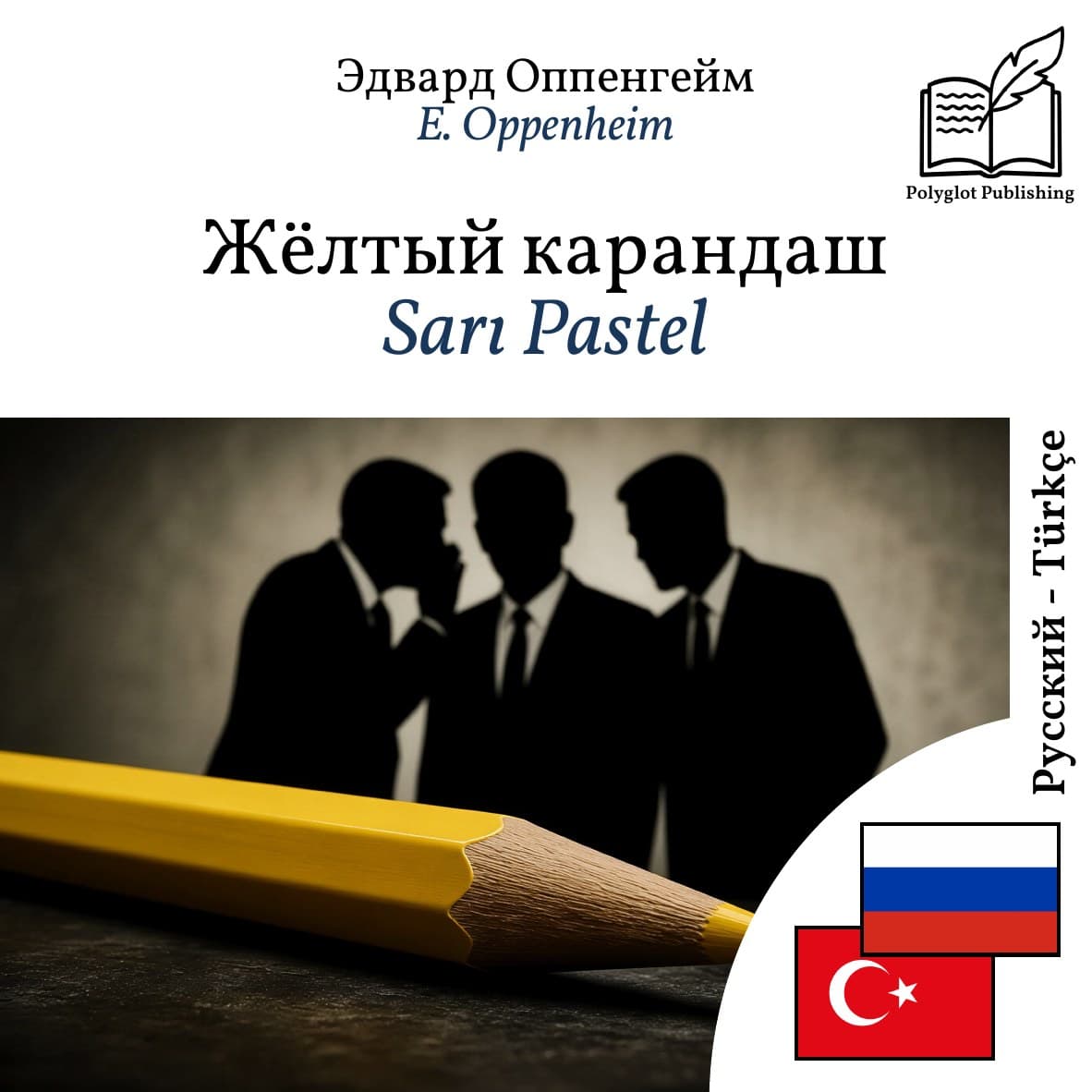 Sarı Pastel