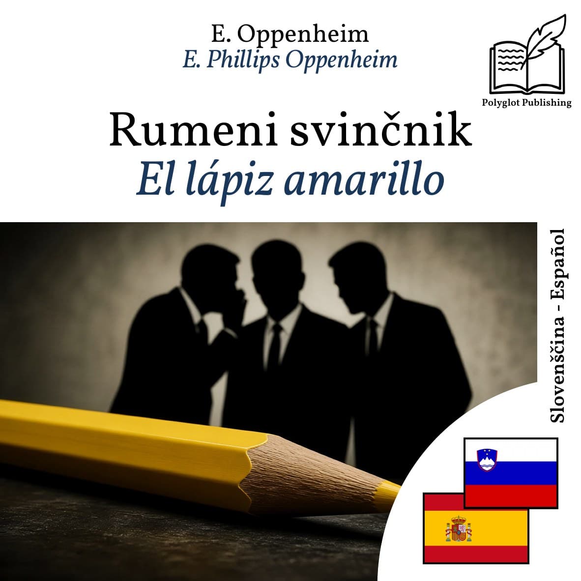 El lápiz amarillo