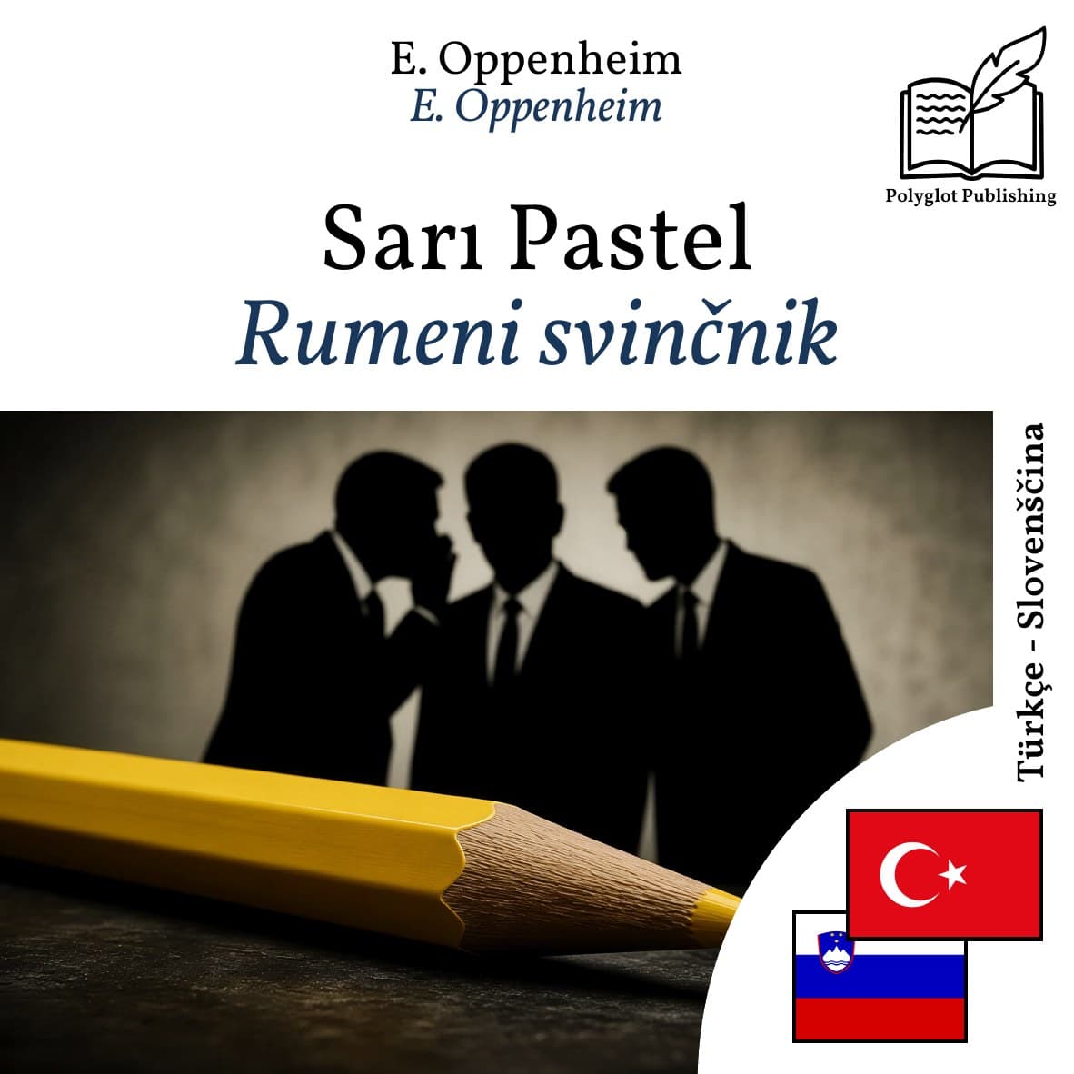 Rumeni svinčnik