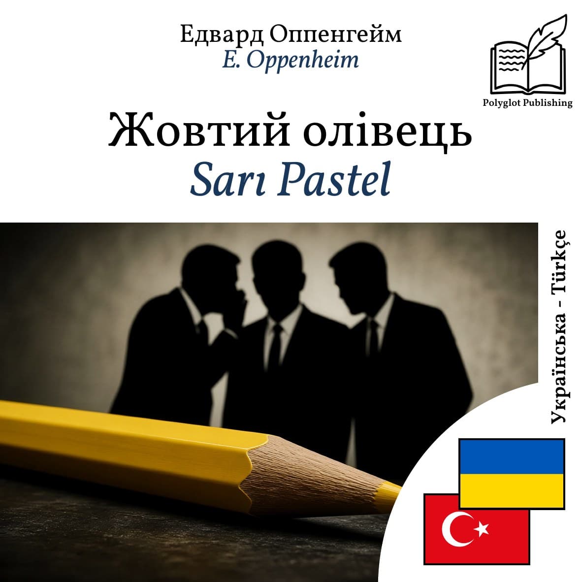 Sarı Pastel