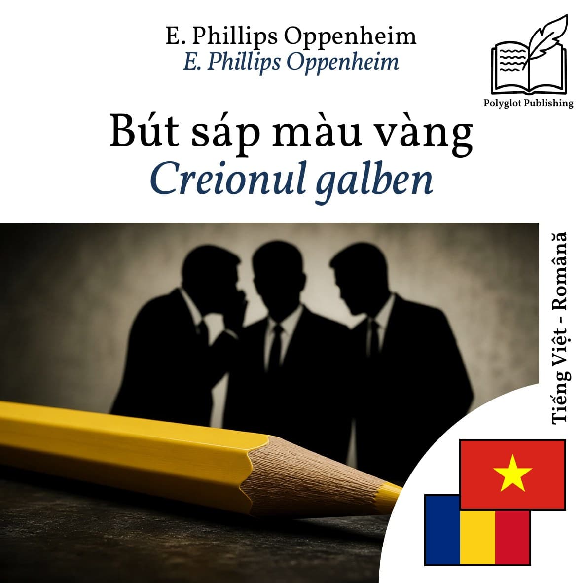 Creionul galben