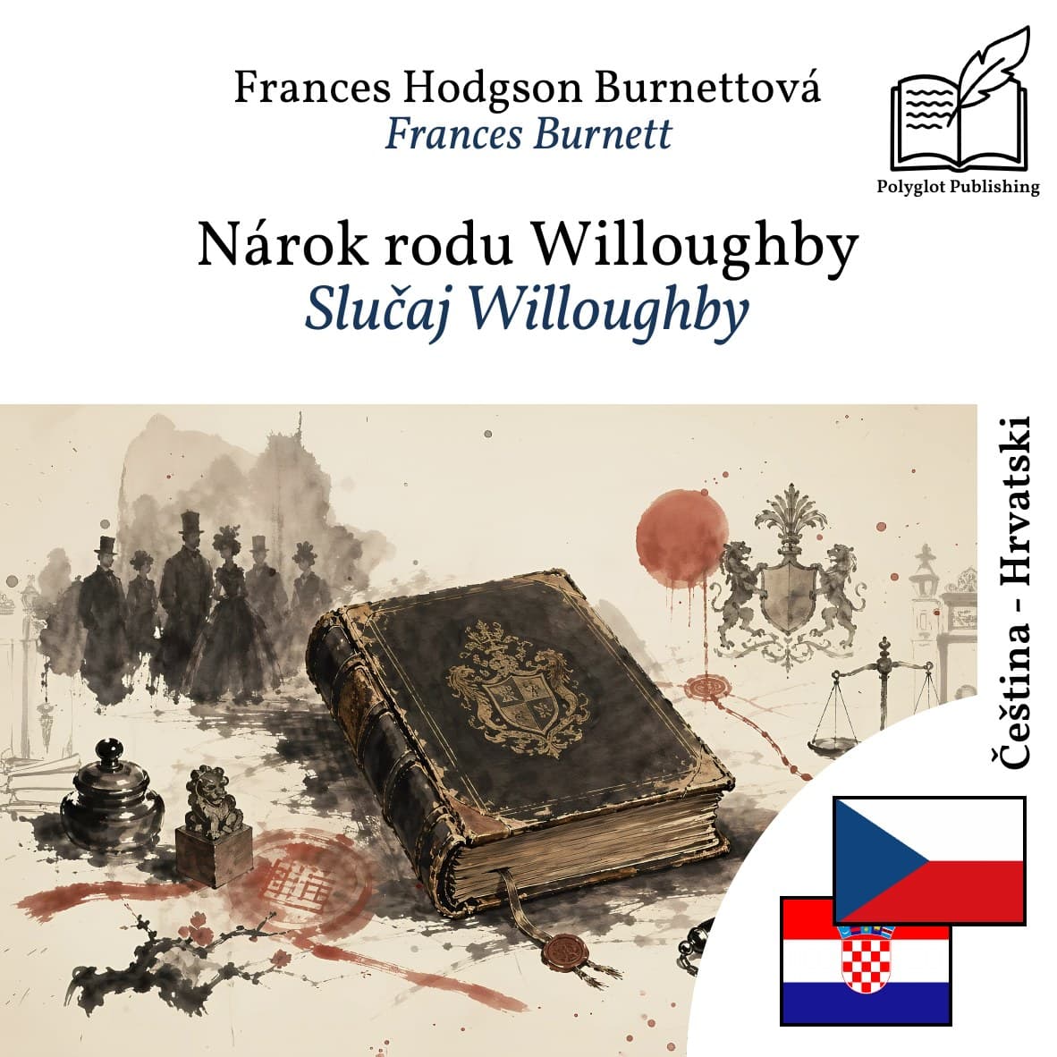 Slučaj Willoughby