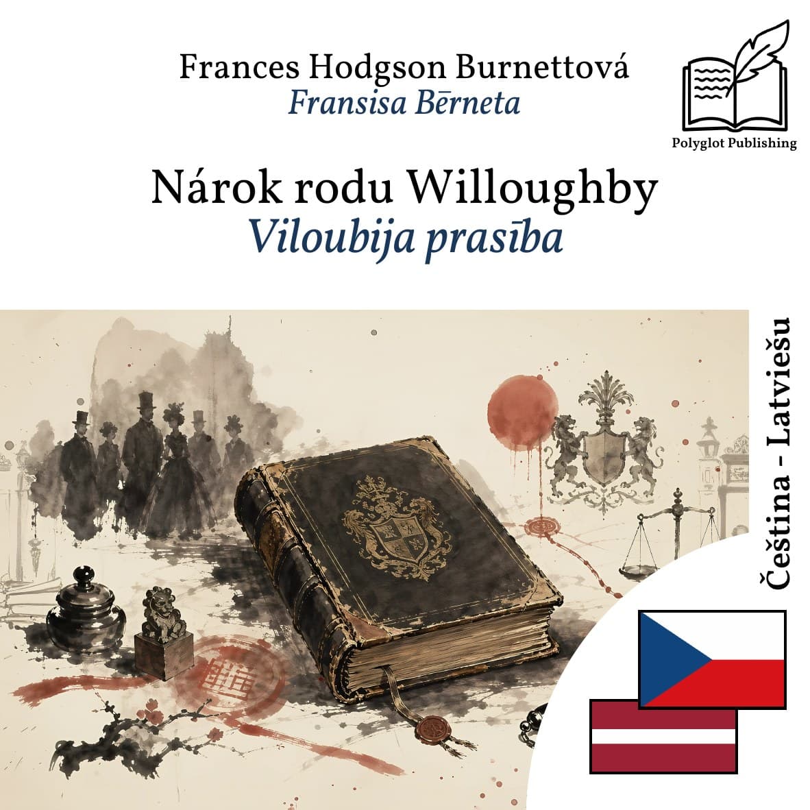 Viloubija prasība