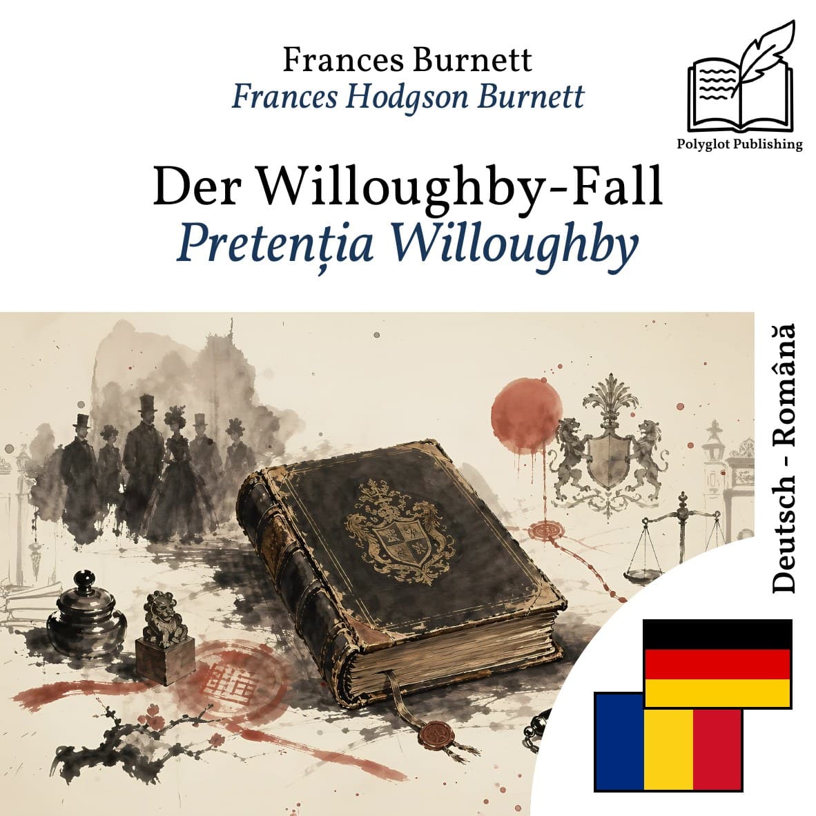 Pretenția Willoughby