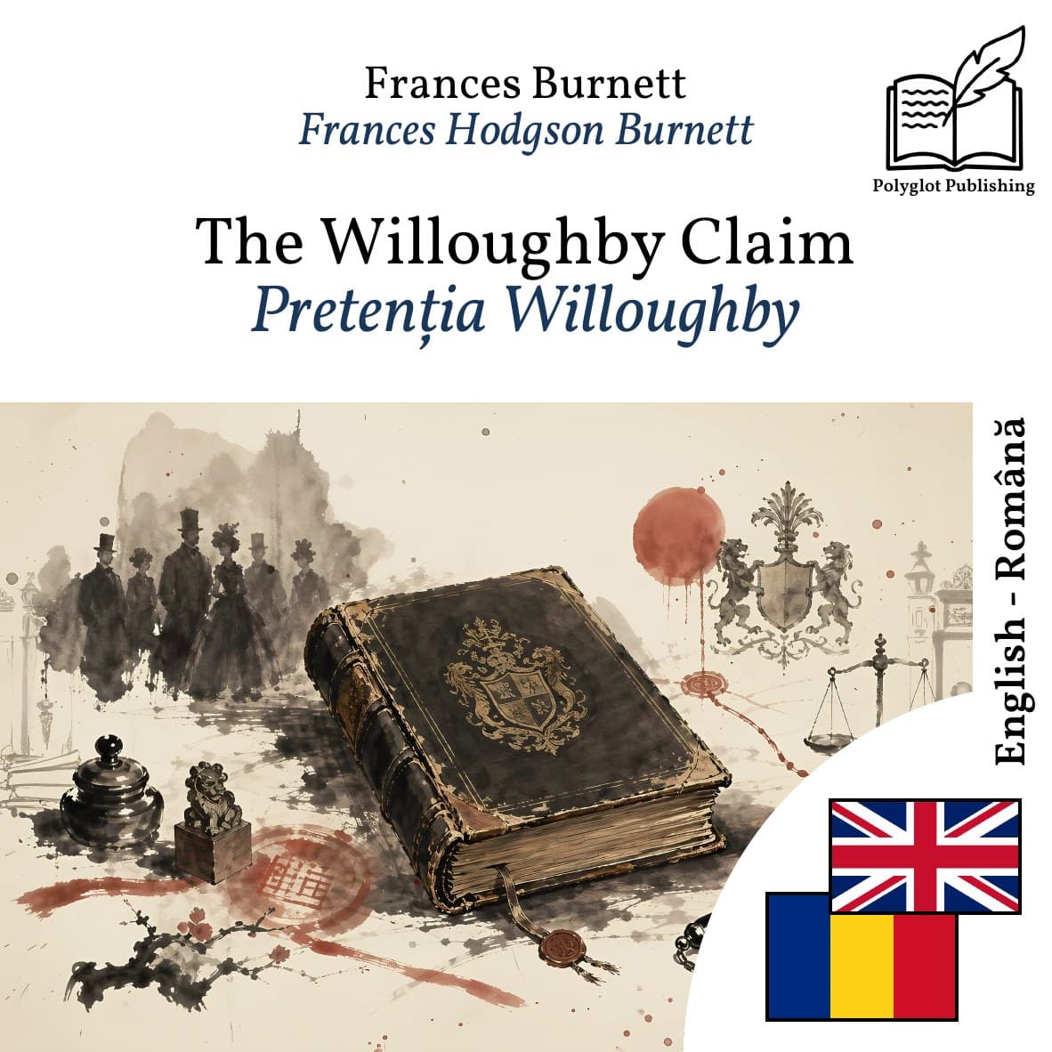 Pretenția Willoughby