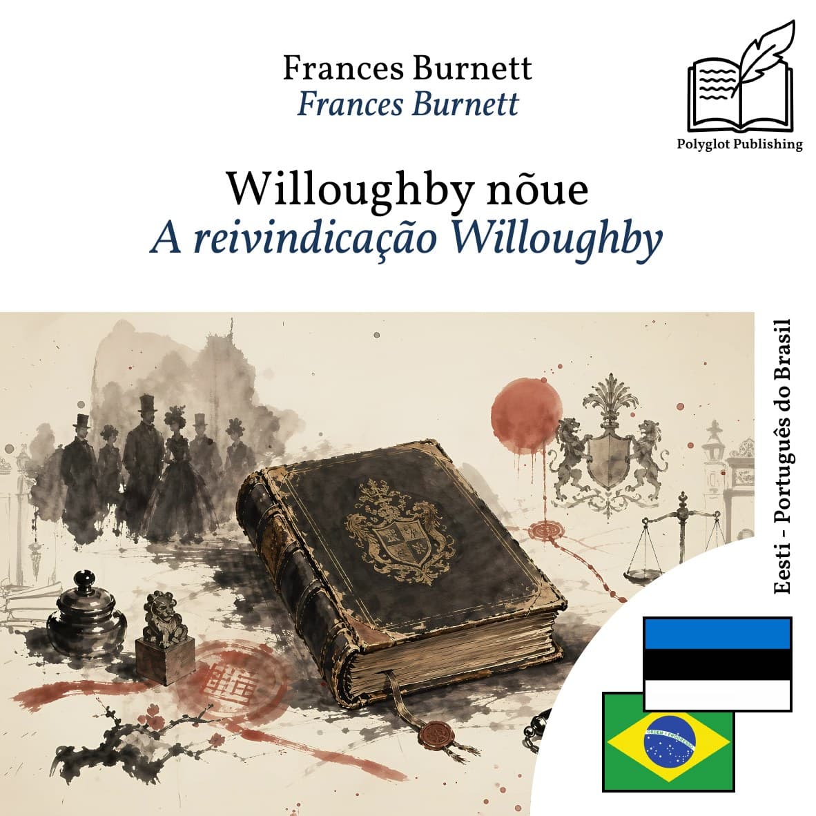 A reivindicação Willoughby