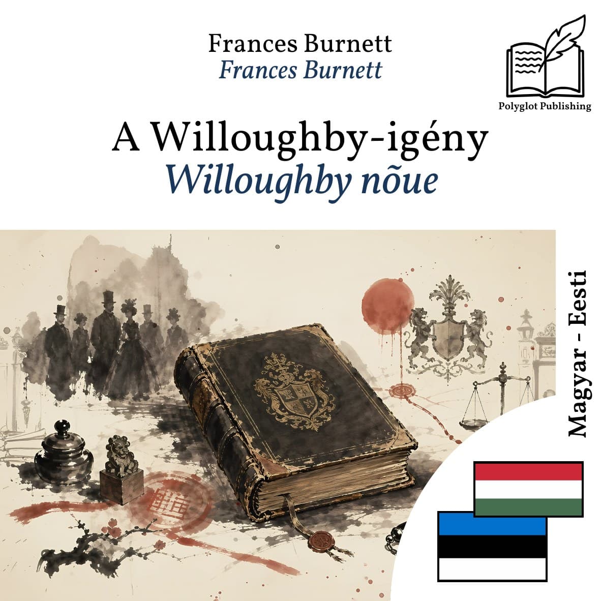 Willoughby nõue