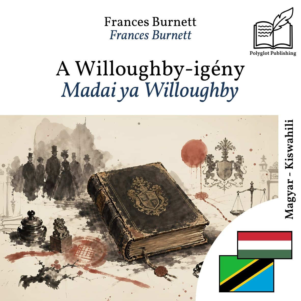 Madai ya Willoughby