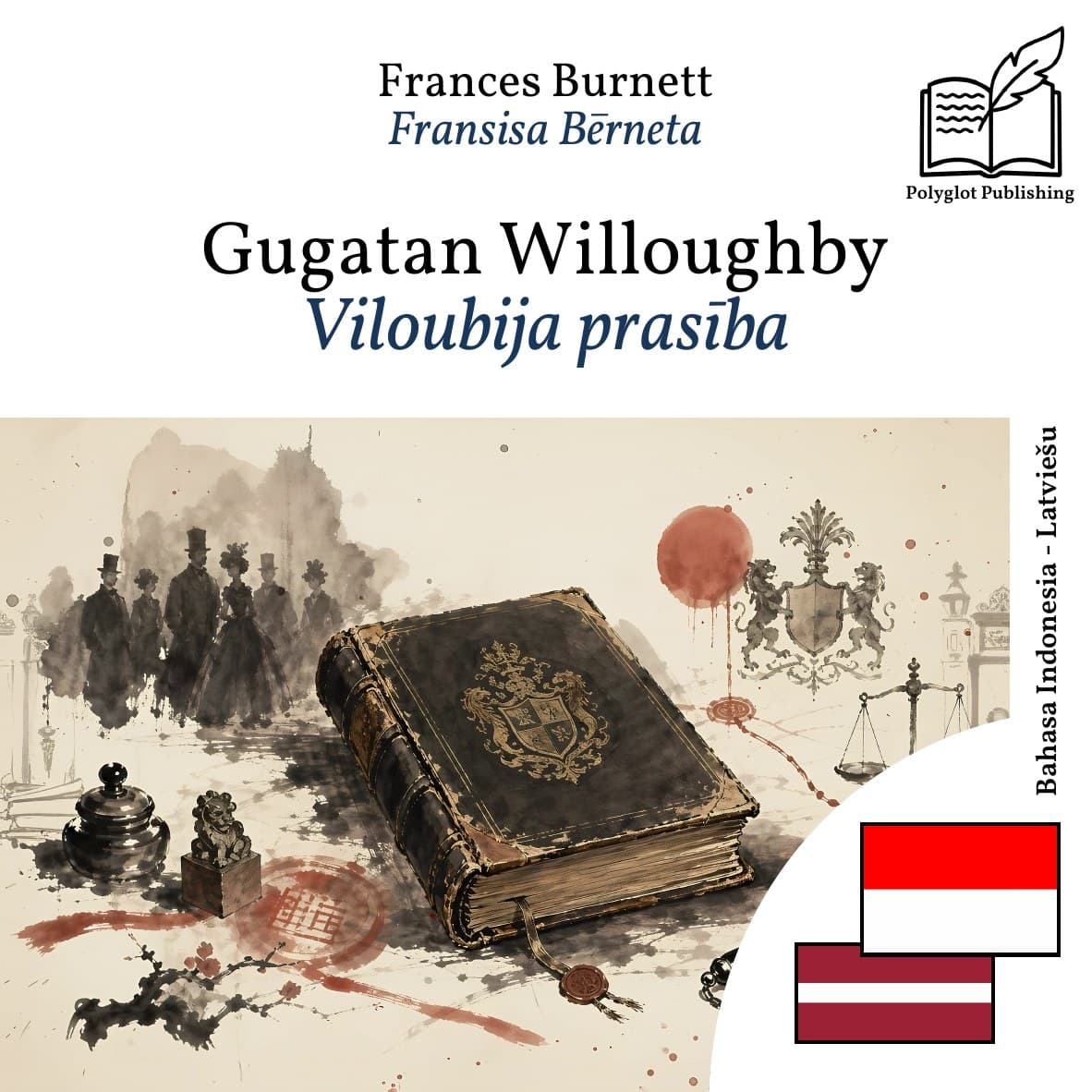 Viloubija prasība