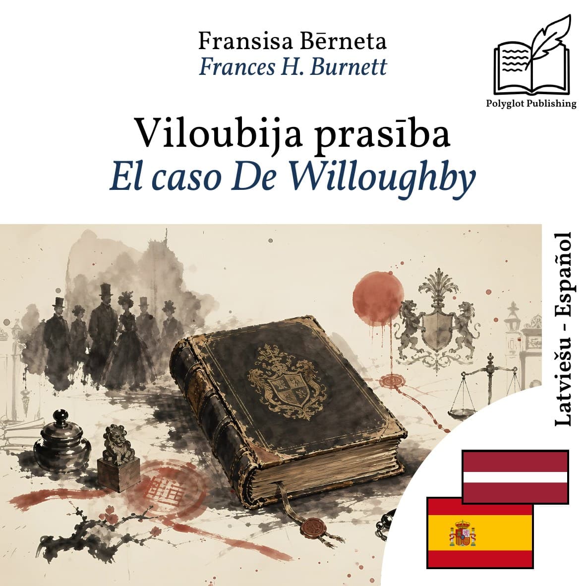 El caso De Willoughby