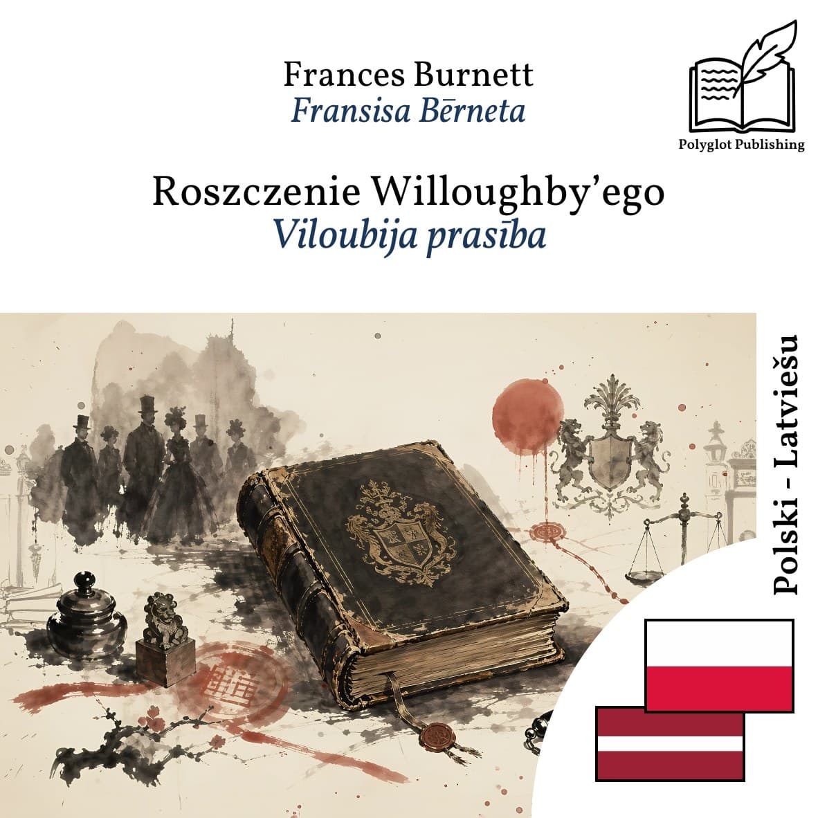 Viloubija prasība