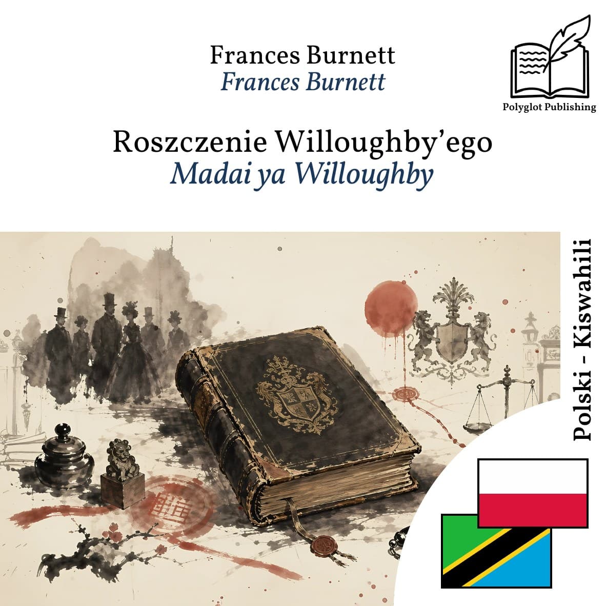 Madai ya Willoughby