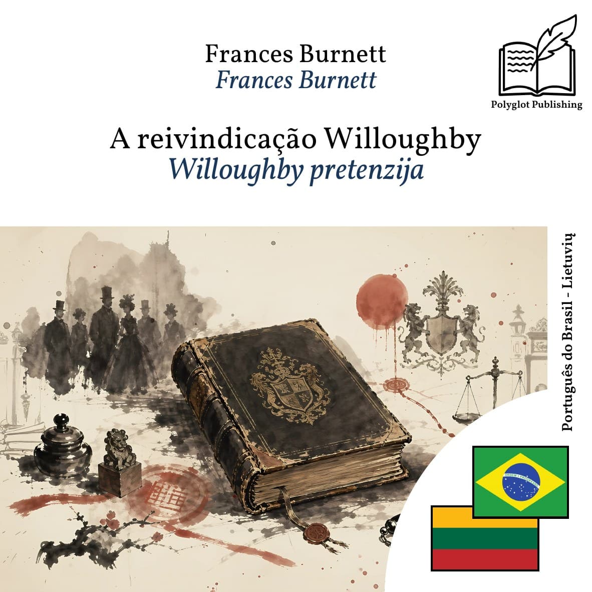 Willoughby pretenzija