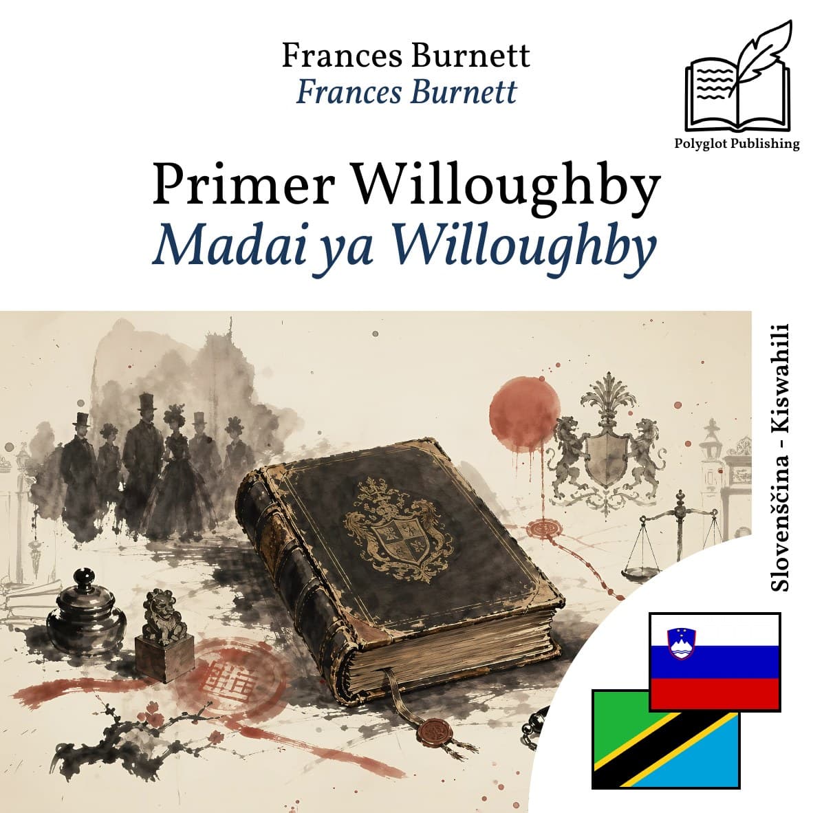 Madai ya Willoughby