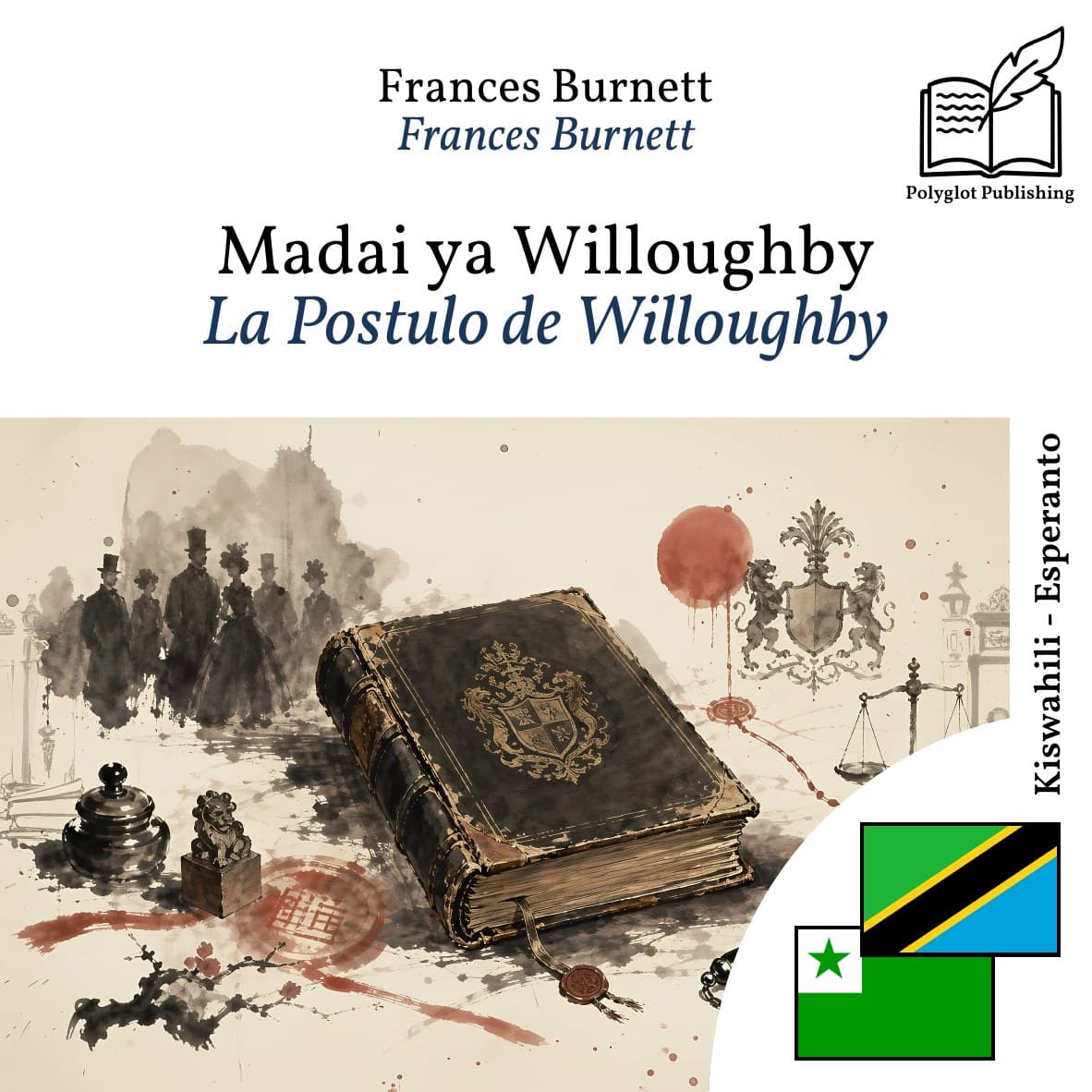 La Postulo de Willoughby