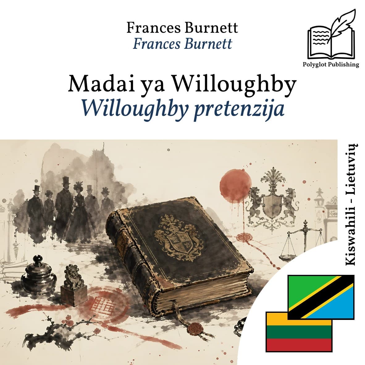 Willoughby pretenzija