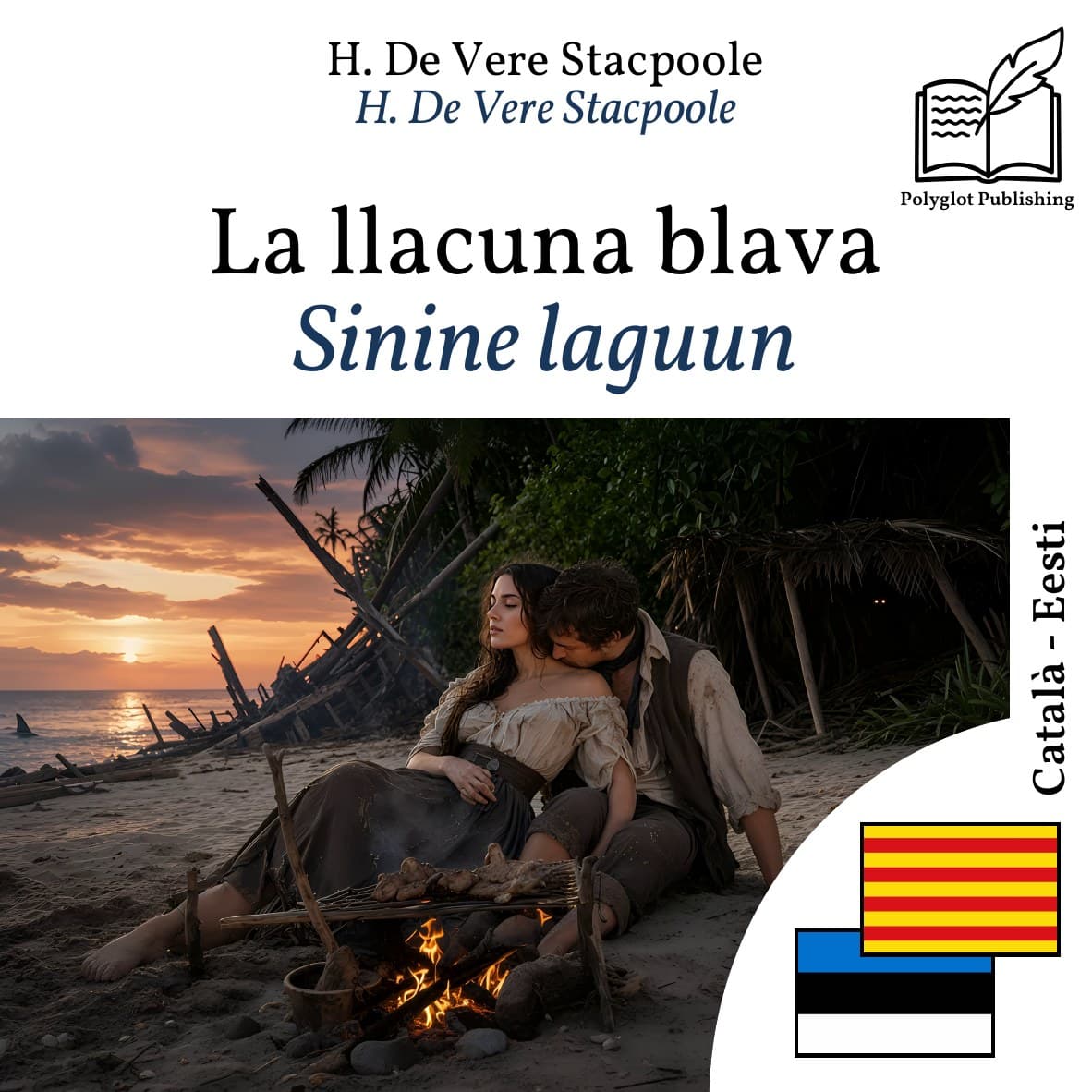 Sinine laguun