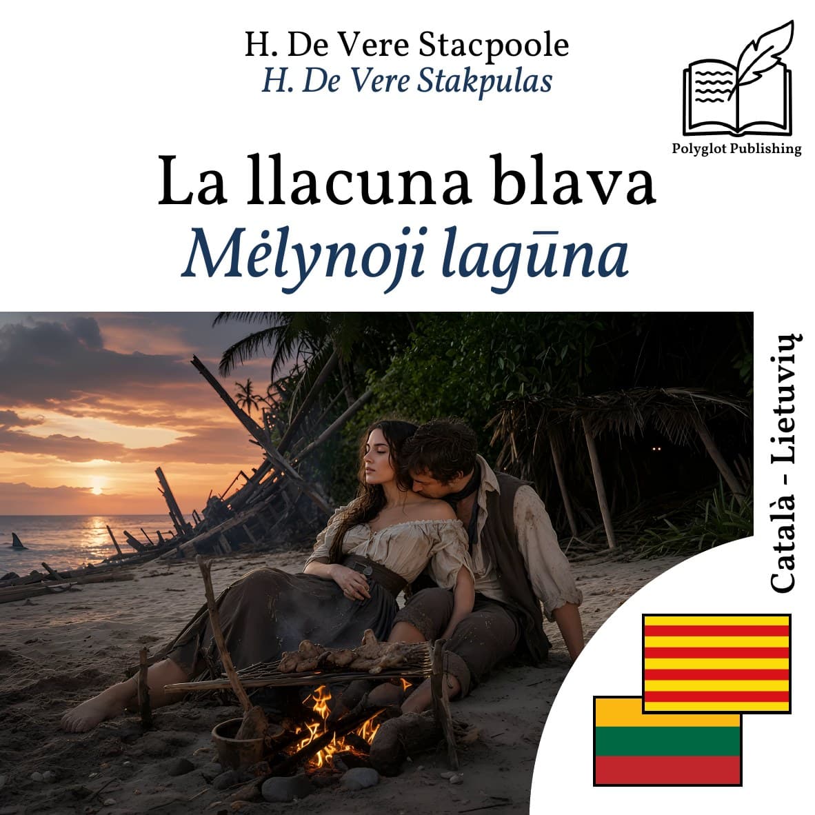 Mėlynoji lagūna