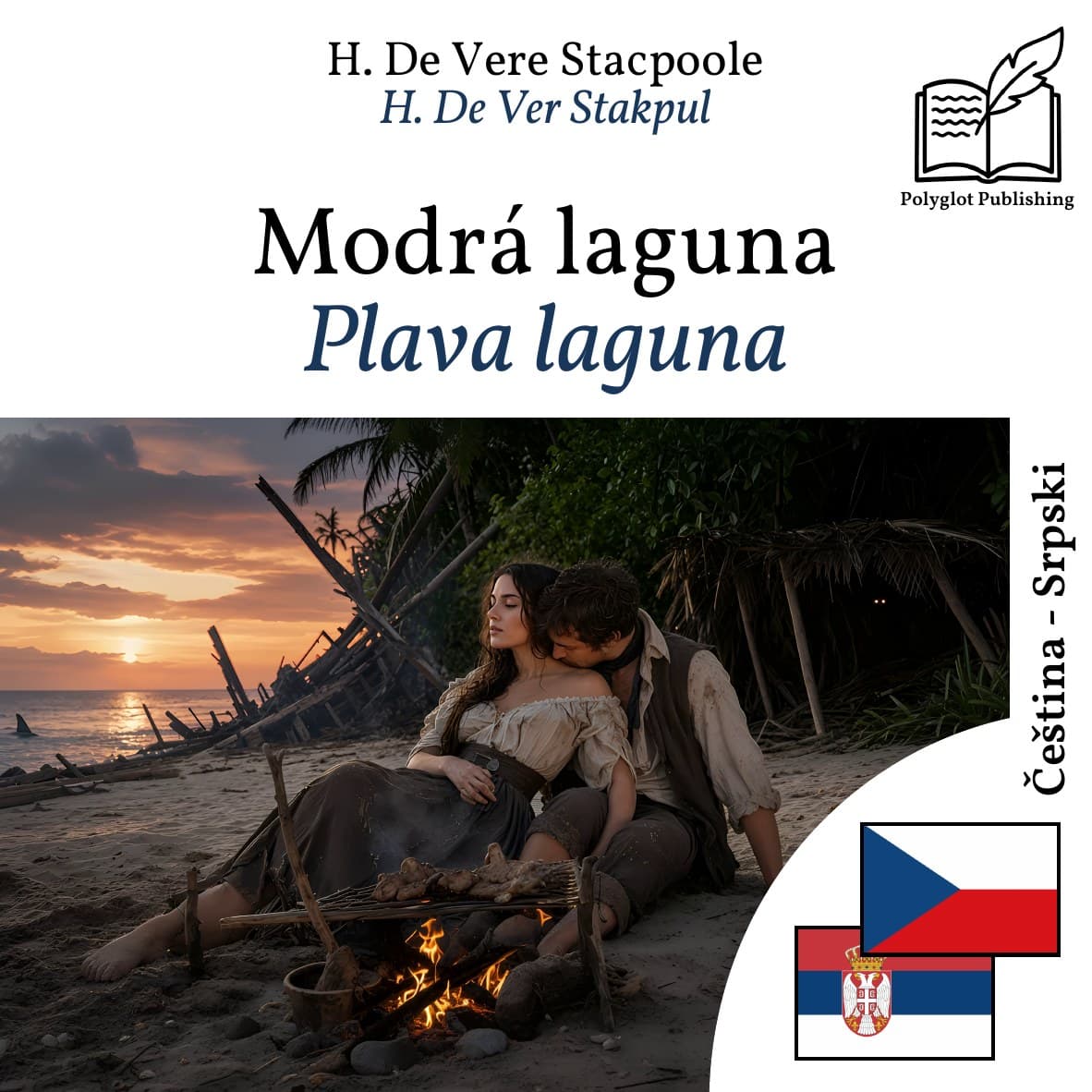 Plava laguna