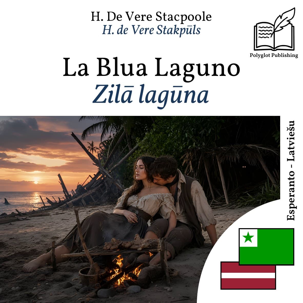 Zilā lagūna