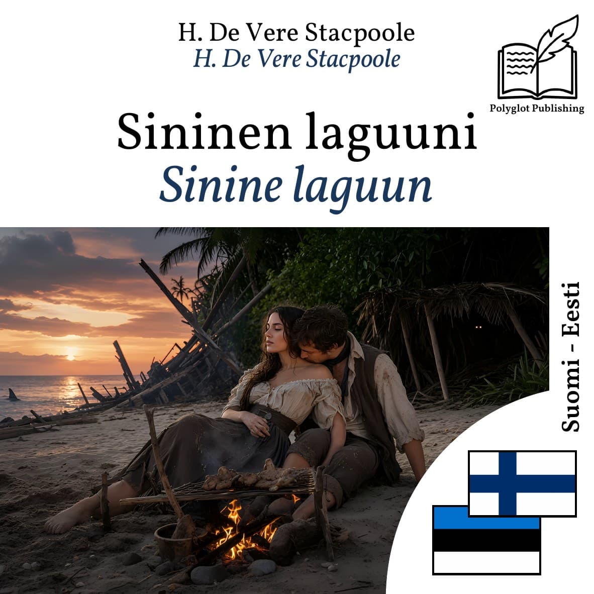 Sinine laguun