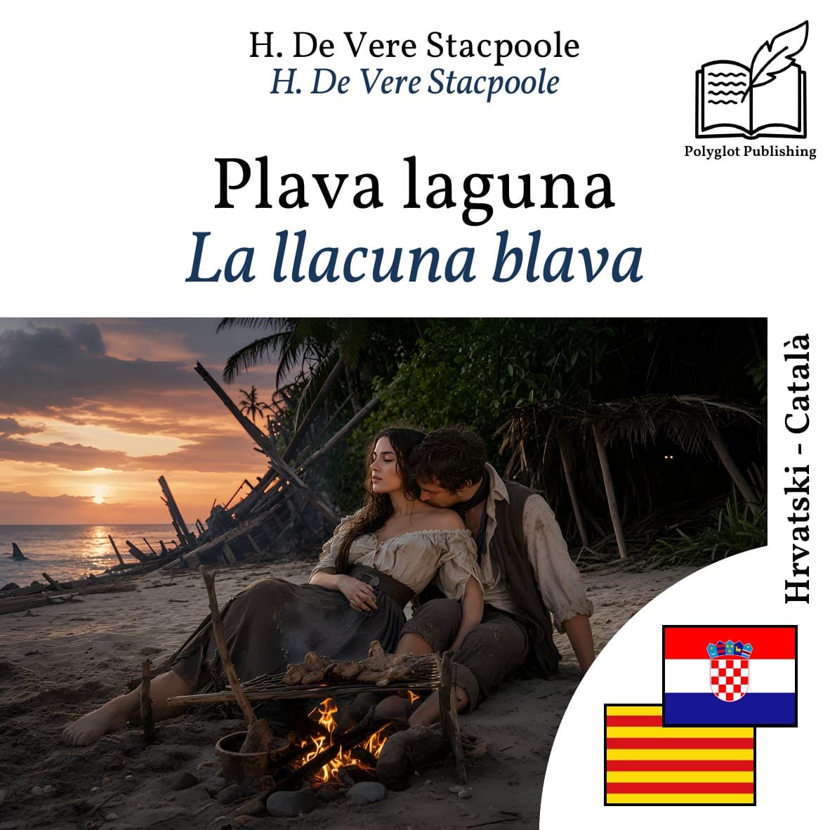 La llacuna blava